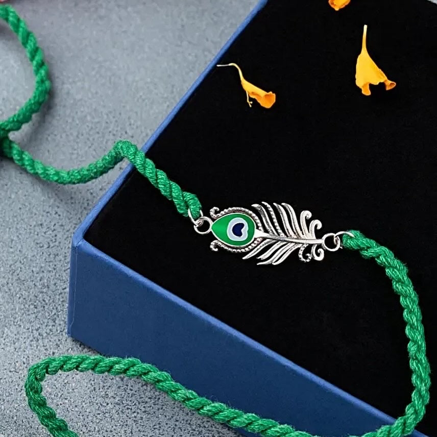 मोर पंख Rakhi